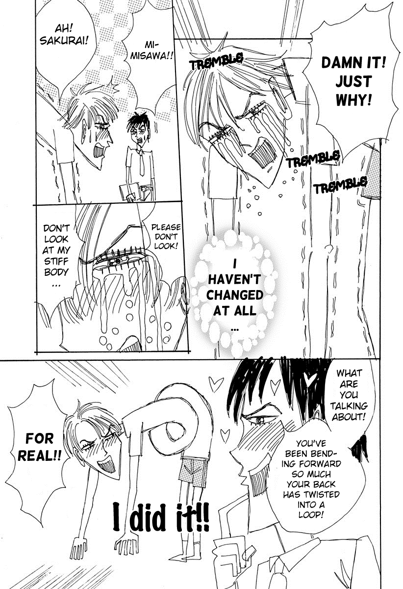 Otome No Teikoku chapter 190 - page 7