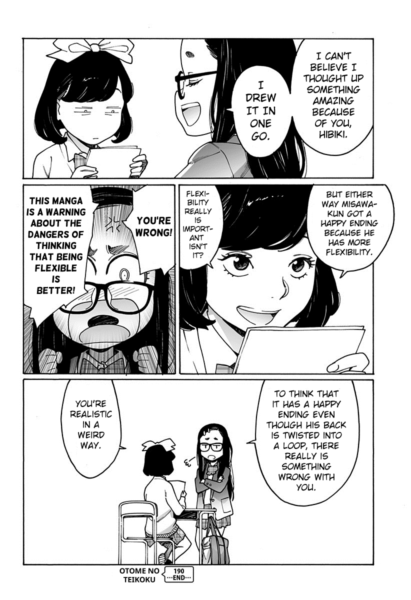 Otome No Teikoku chapter 190 - page 8