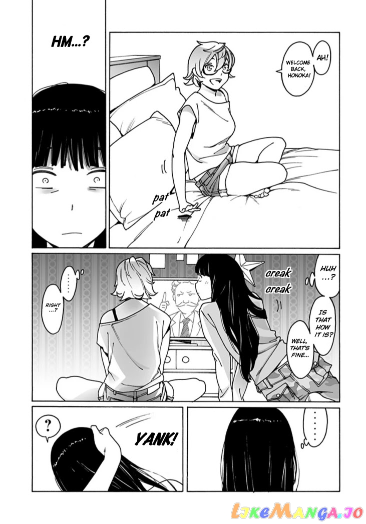 Otome No Teikoku chapter 230 - page 3