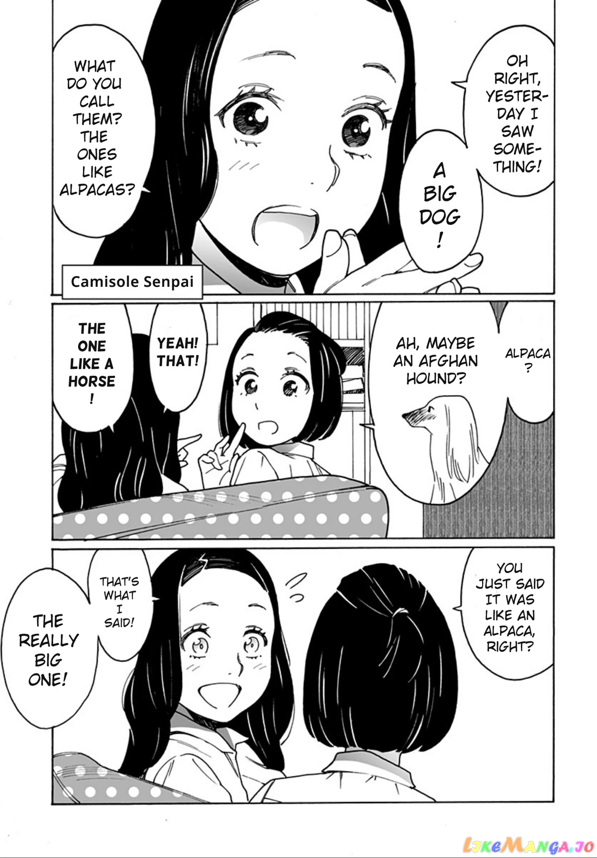 Otome No Teikoku chapter 256 - page 11