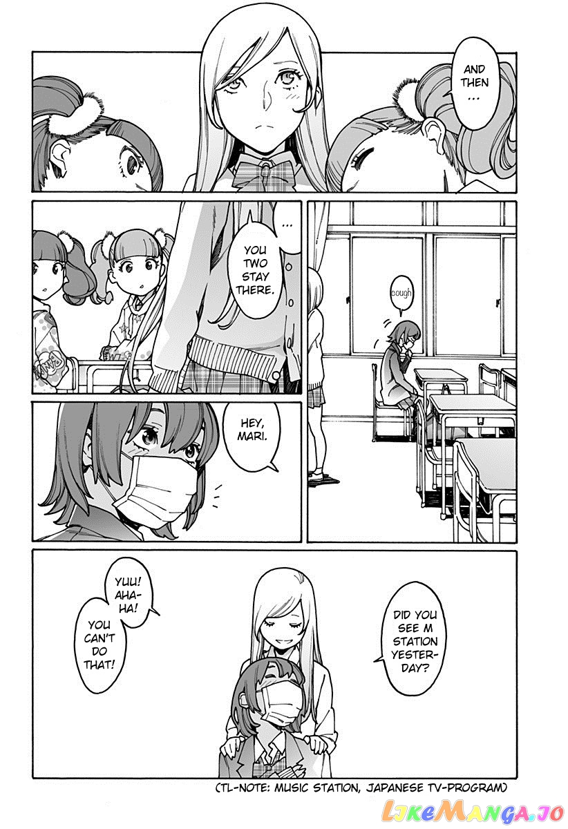 Otome No Teikoku chapter 191 - page 2