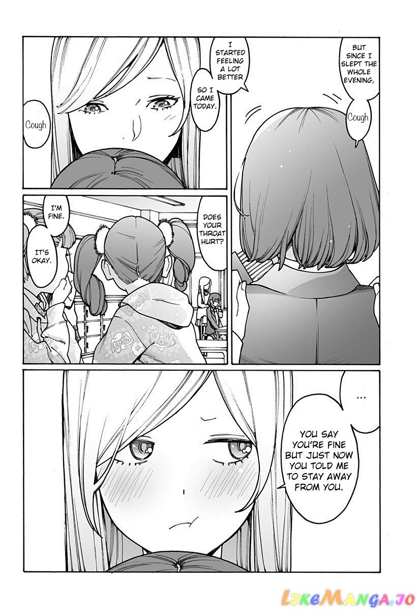 Otome No Teikoku chapter 191 - page 4