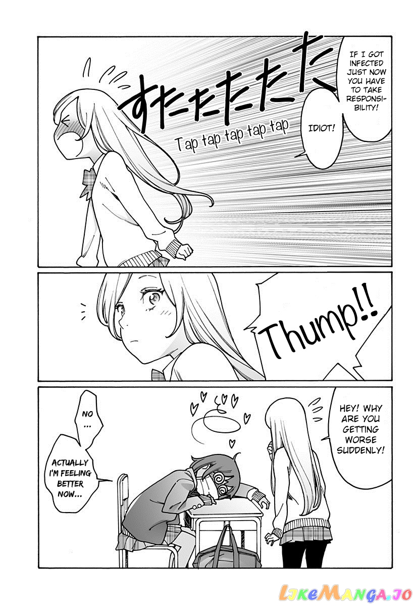 Otome No Teikoku chapter 191 - page 7