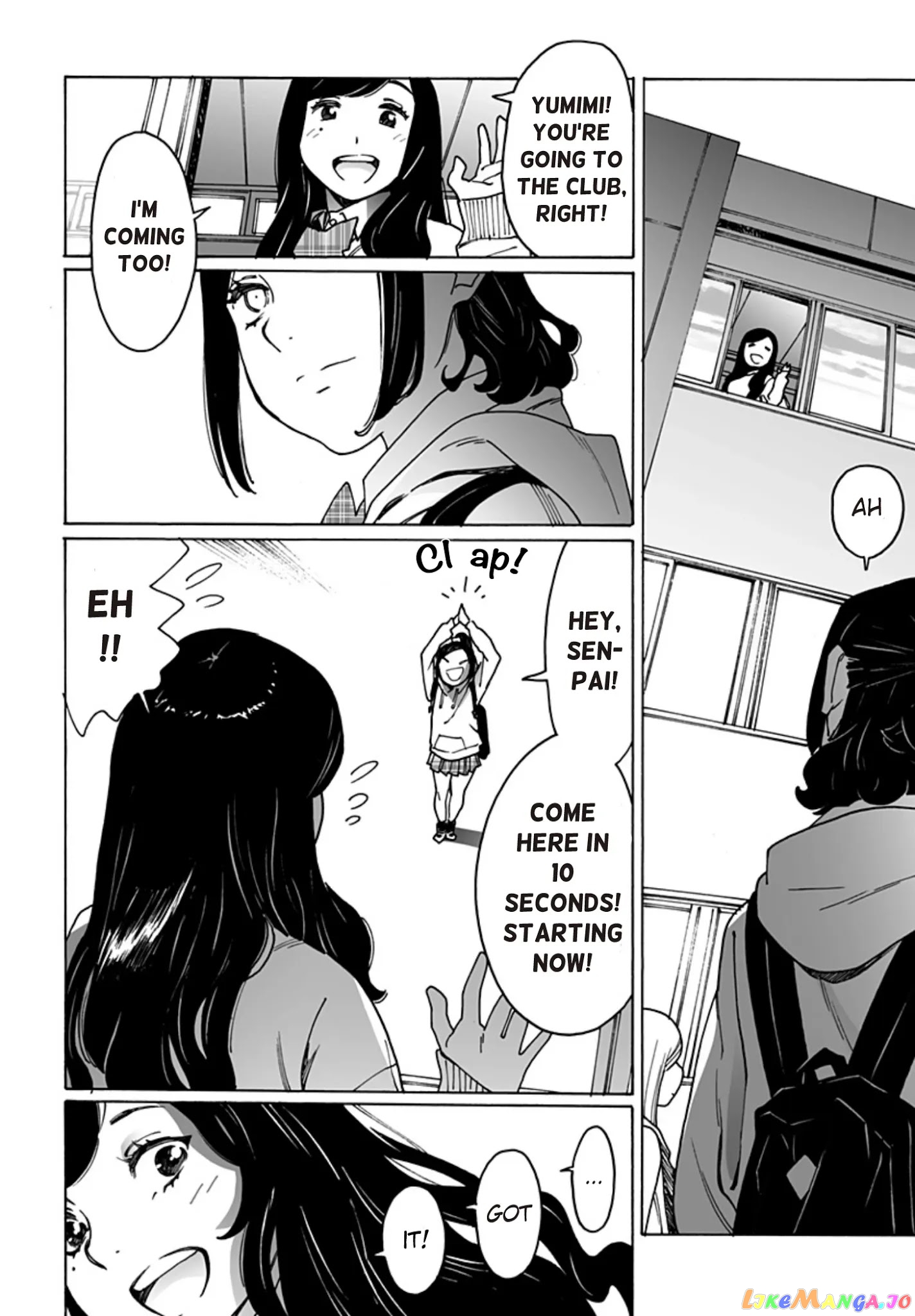 Otome No Teikoku chapter 231 - page 2