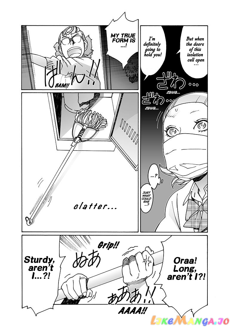 Otome No Teikoku chapter 142 - page 10