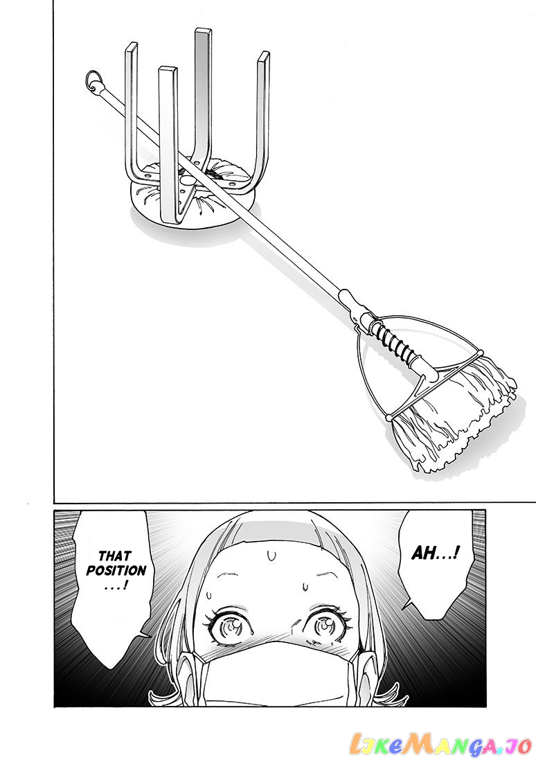 Otome No Teikoku chapter 142 - page 11