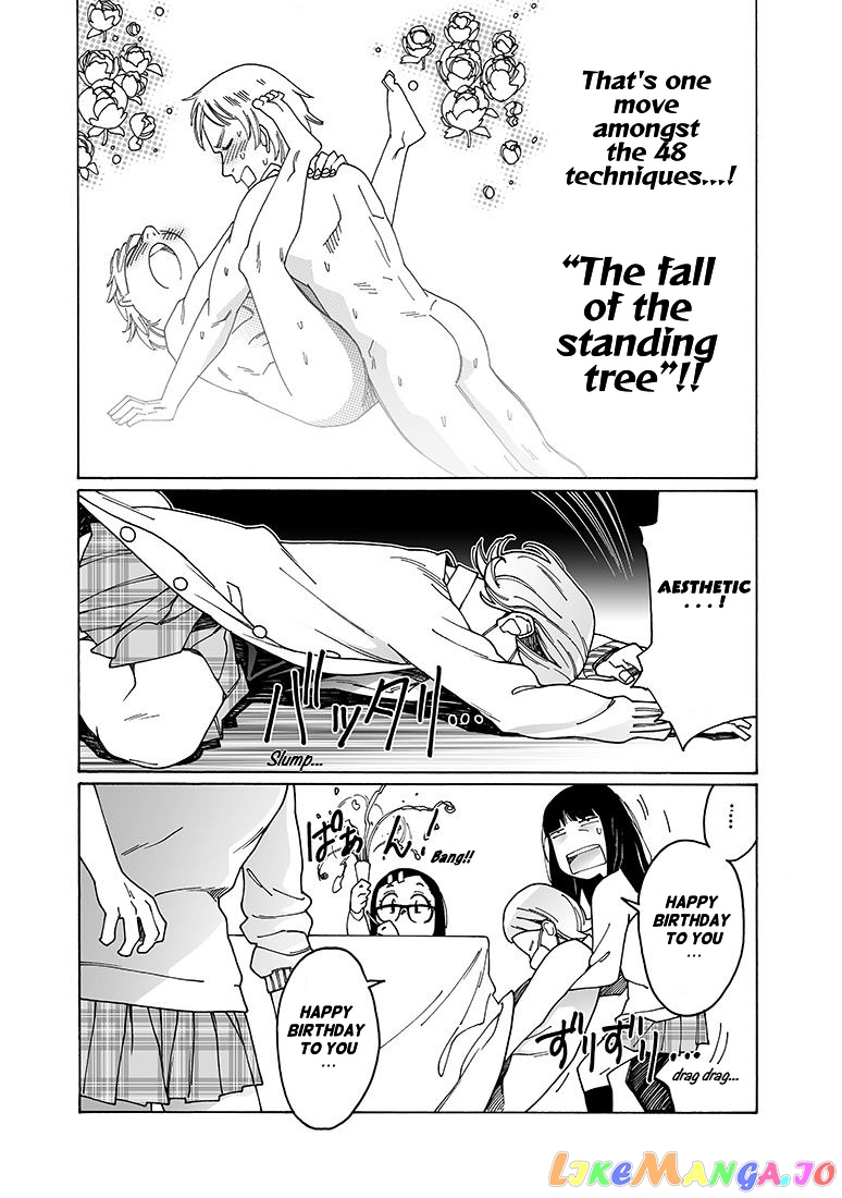 Otome No Teikoku chapter 142 - page 12