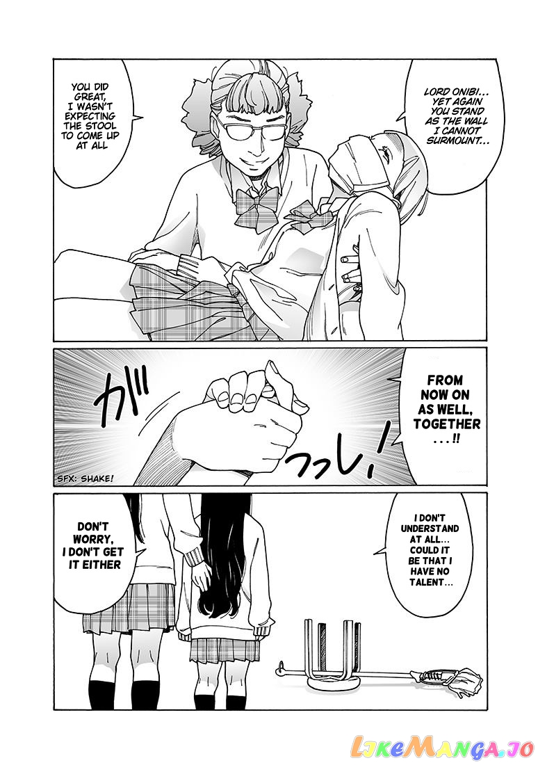 Otome No Teikoku chapter 142 - page 13