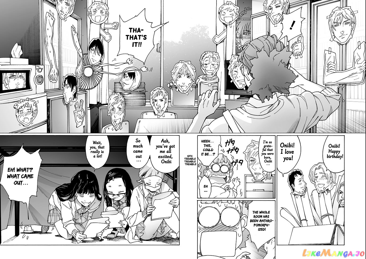 Otome No Teikoku chapter 142 - page 2