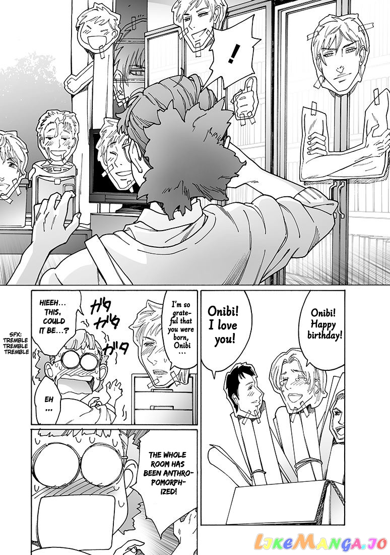 Otome No Teikoku chapter 142 - page 3