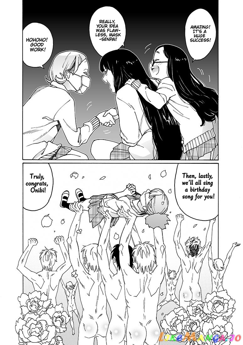 Otome No Teikoku chapter 142 - page 6