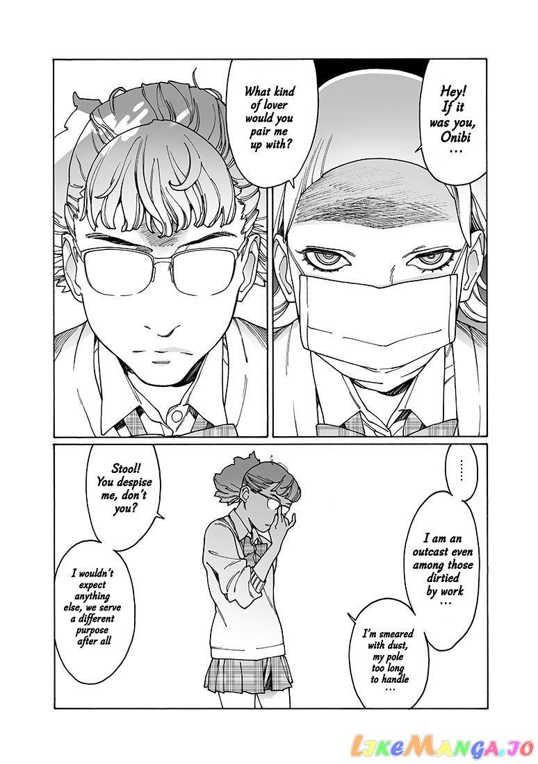 Otome No Teikoku chapter 142 - page 9