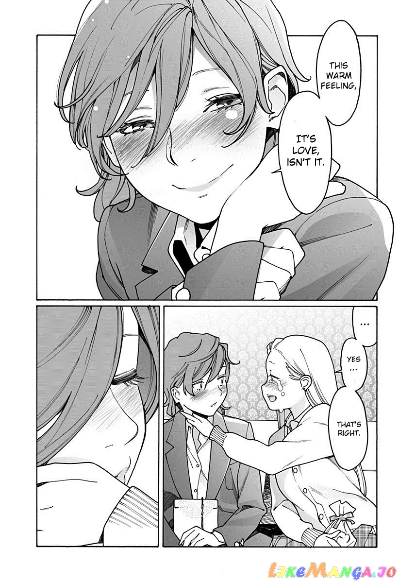Otome No Teikoku chapter 192 - page 13