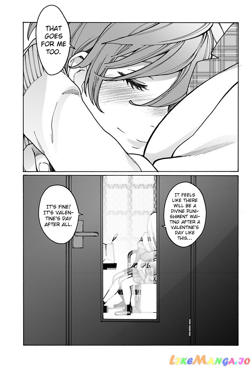 Otome No Teikoku chapter 192 - page 16