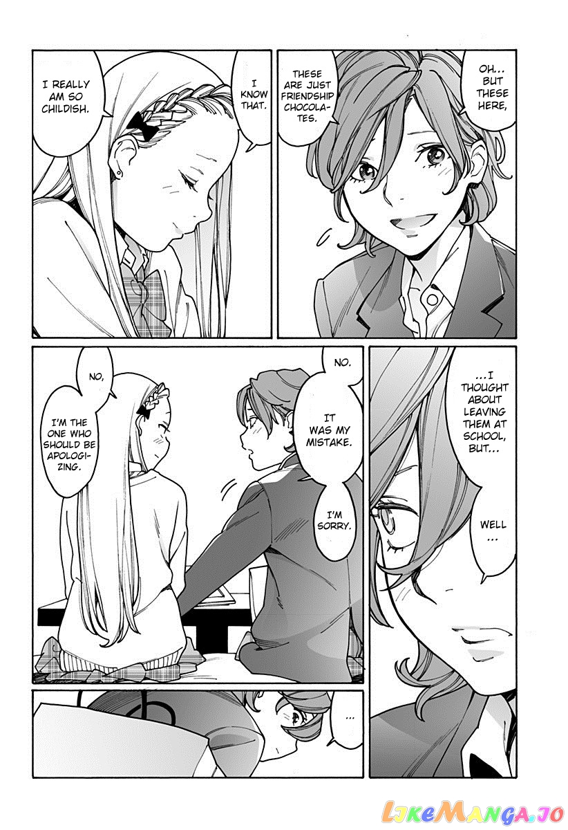 Otome No Teikoku chapter 192 - page 6