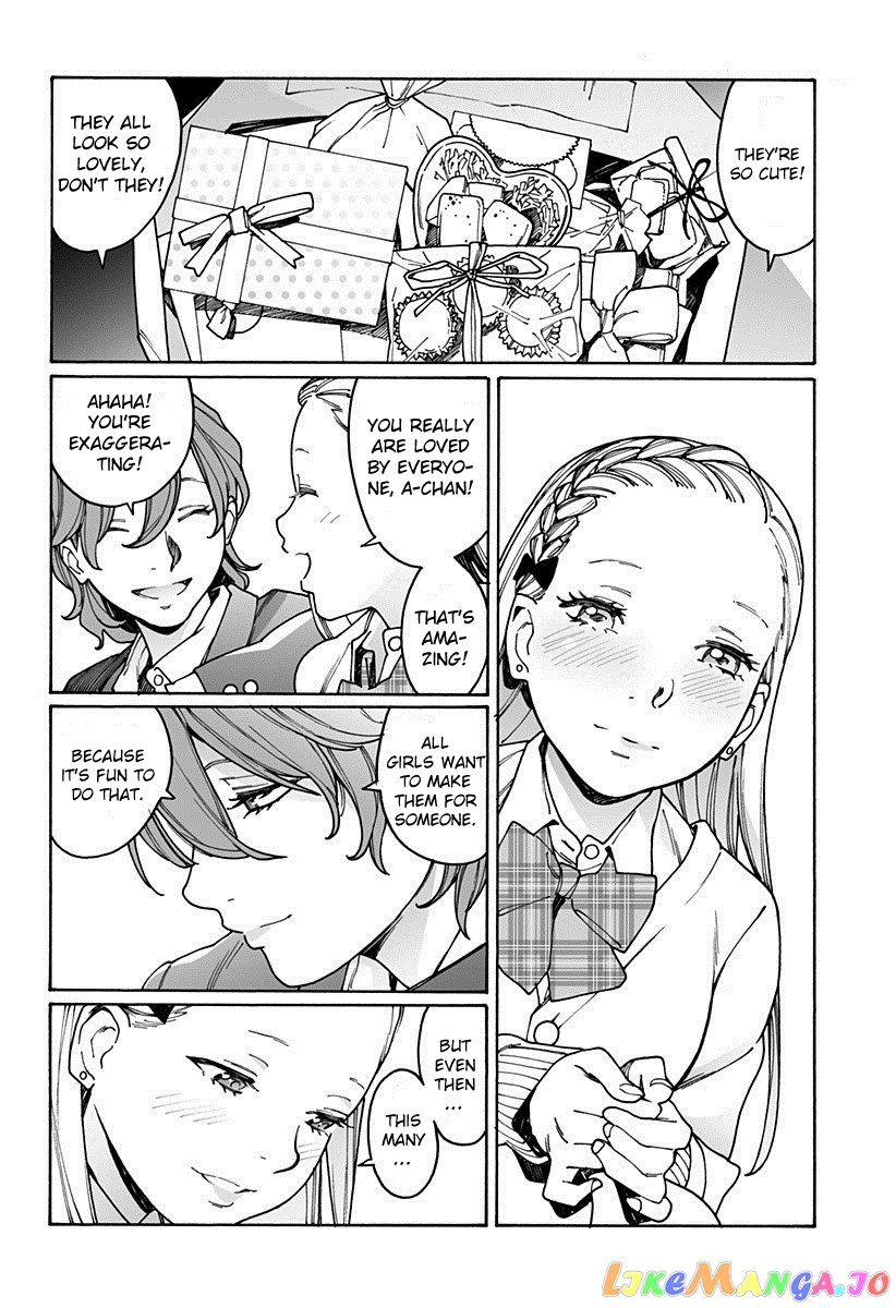Otome No Teikoku chapter 192 - page 8
