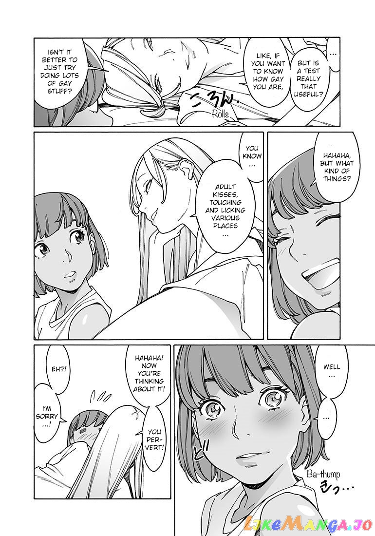 Otome No Teikoku chapter 231.5 - page 2