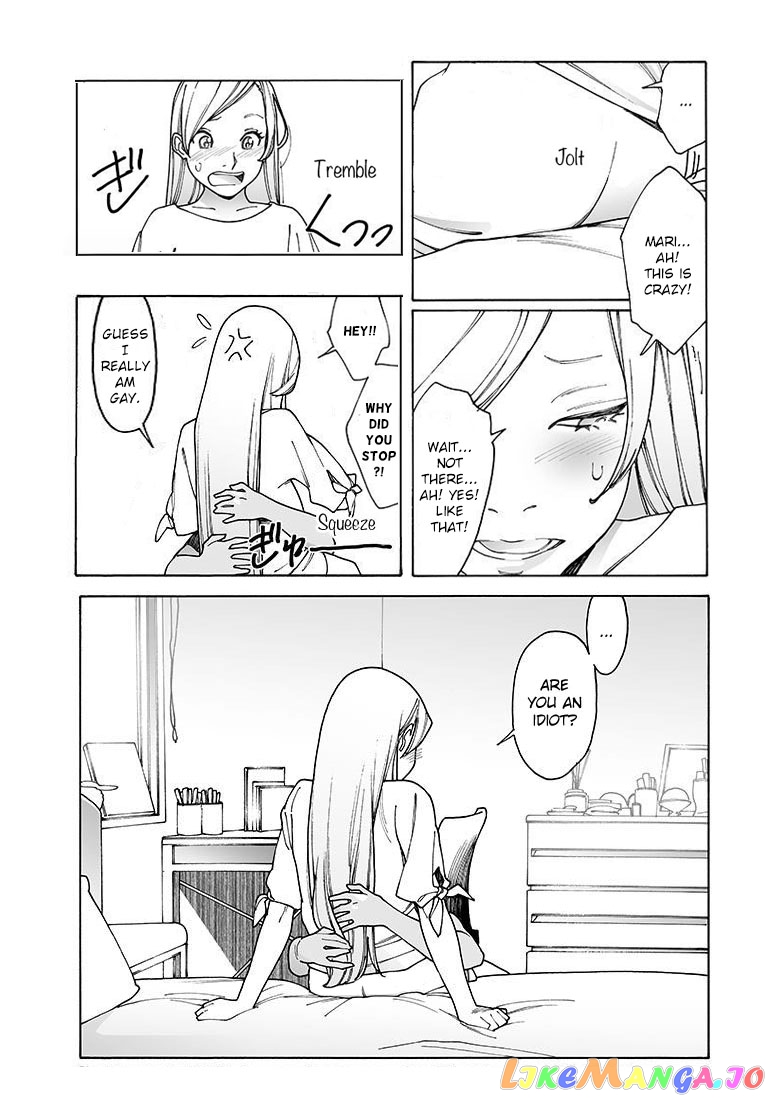 Otome No Teikoku chapter 231.5 - page 6