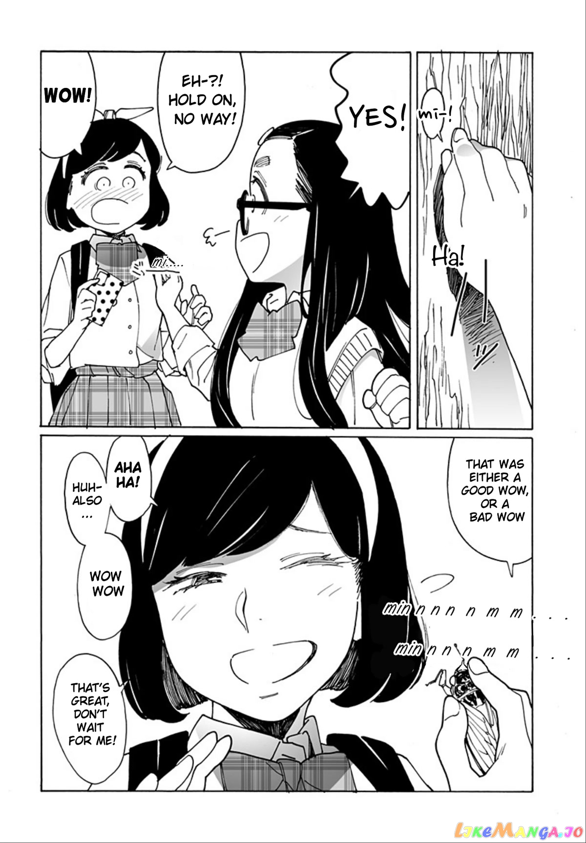 Otome No Teikoku chapter 258 - page 2