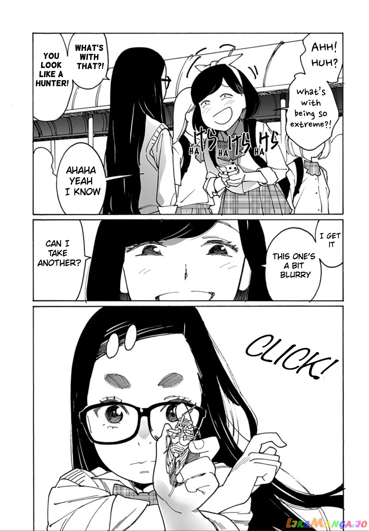 Otome No Teikoku chapter 258 - page 5