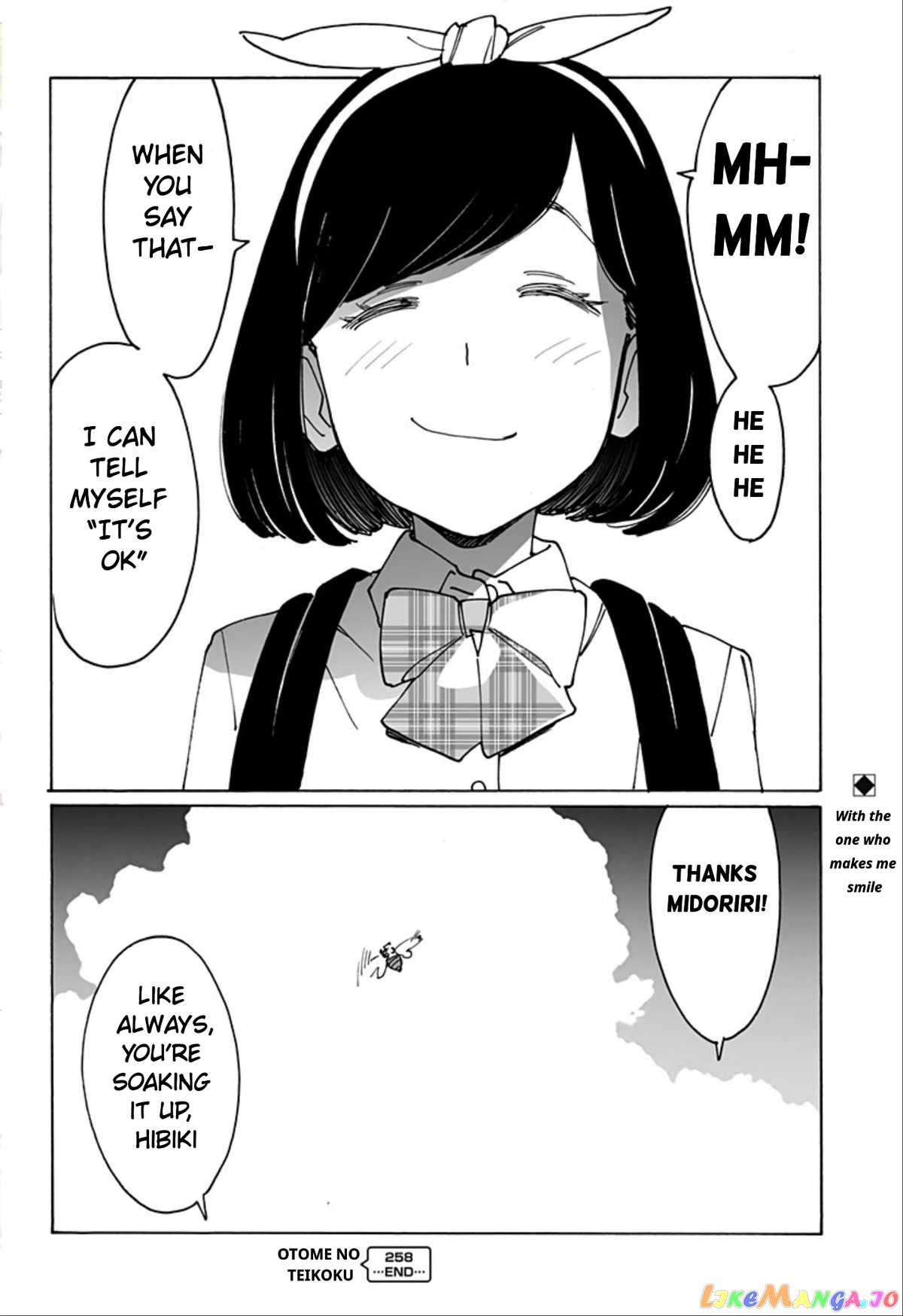 Otome No Teikoku chapter 258 - page 8