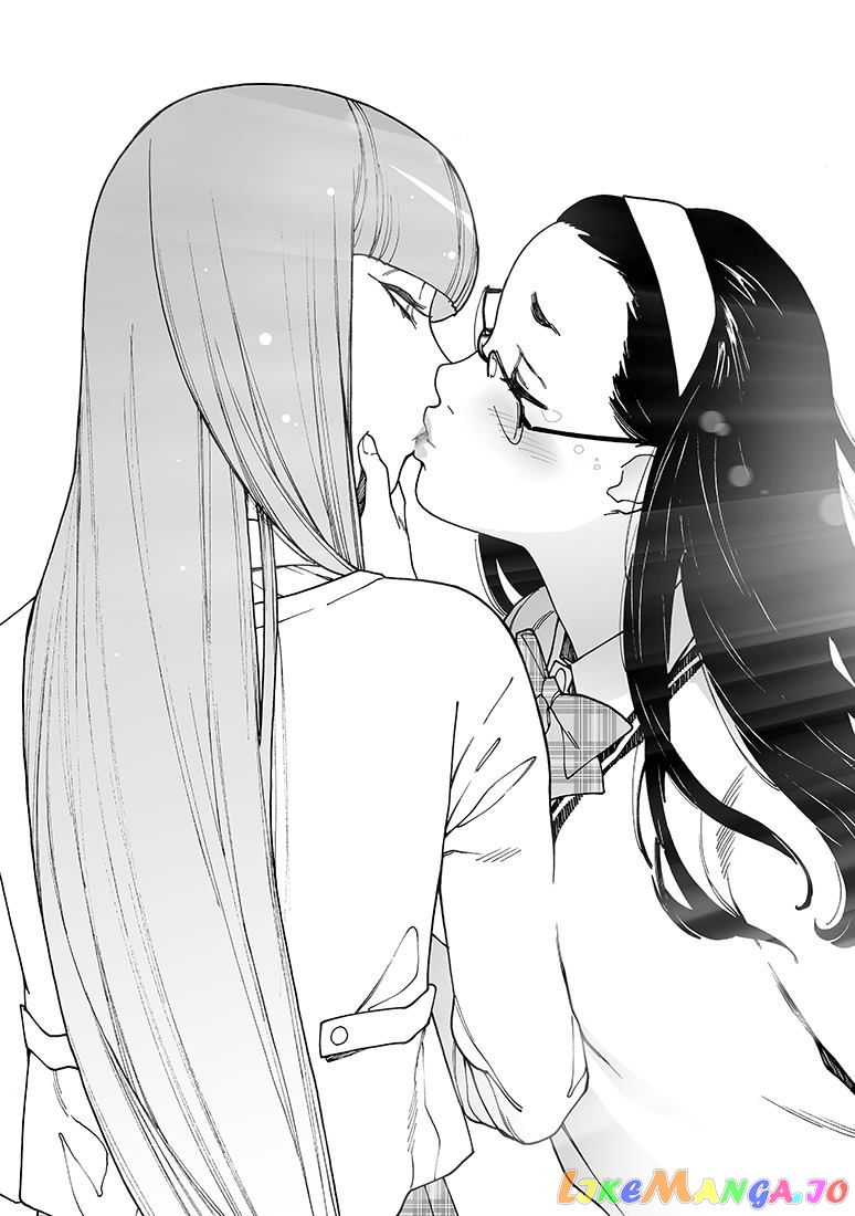 Otome No Teikoku chapter 143 - page 12