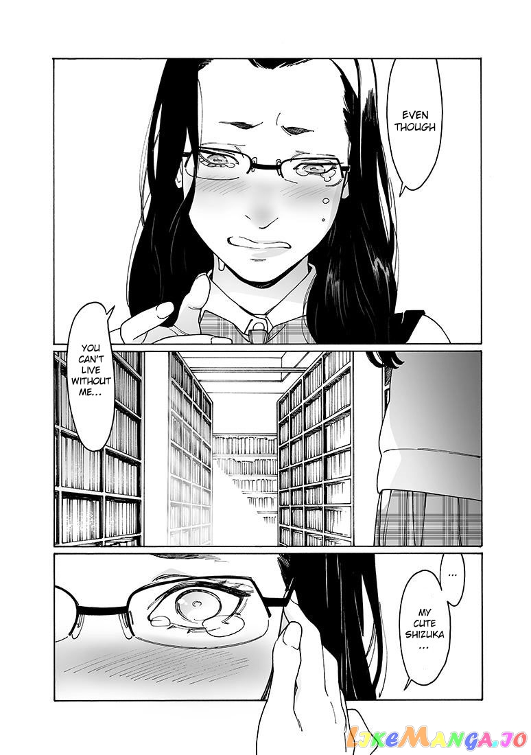 Otome No Teikoku chapter 143 - page 14
