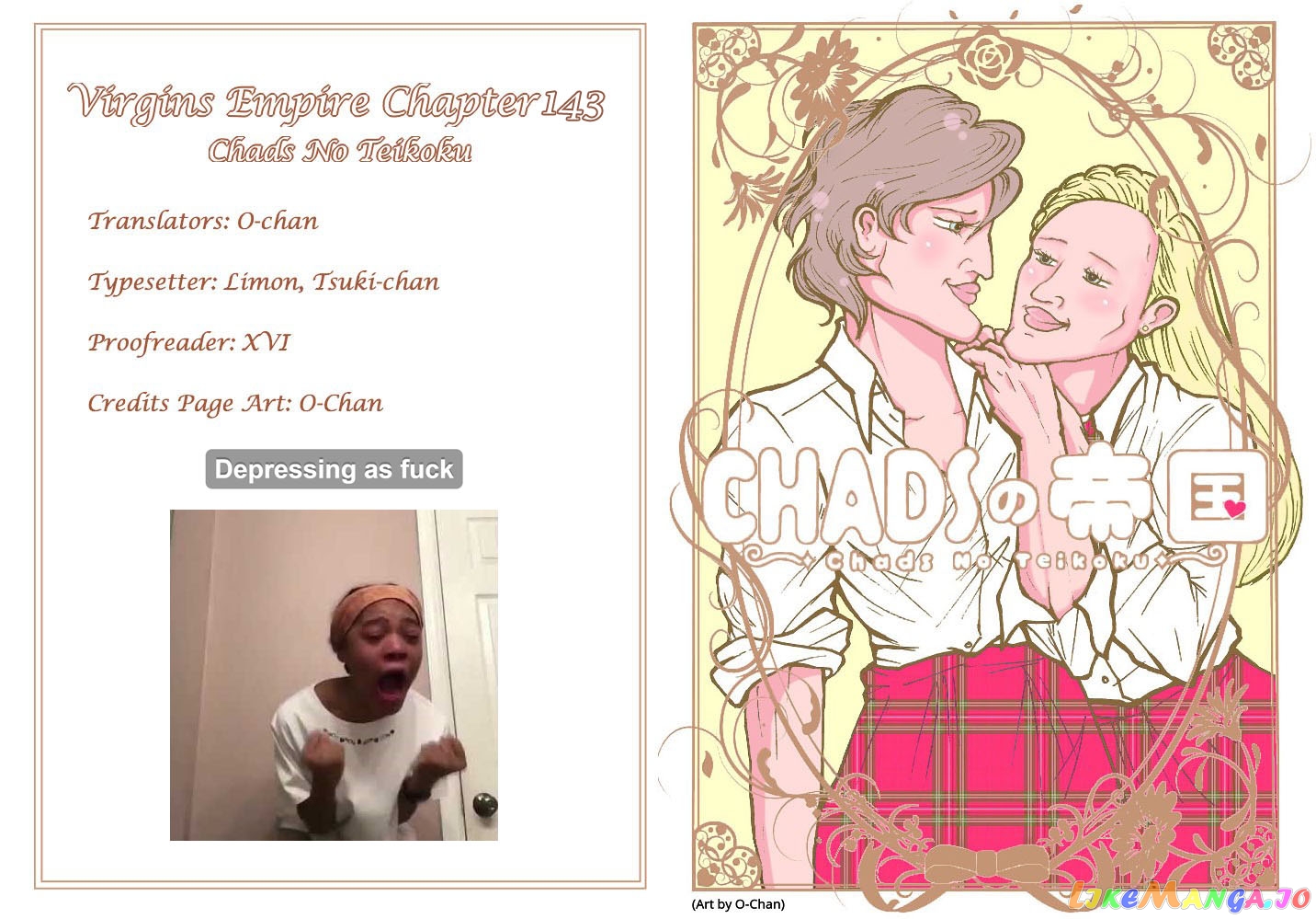 Otome No Teikoku chapter 143 - page 19