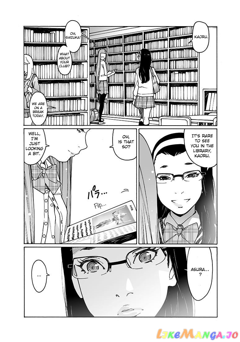 Otome No Teikoku chapter 143 - page 2