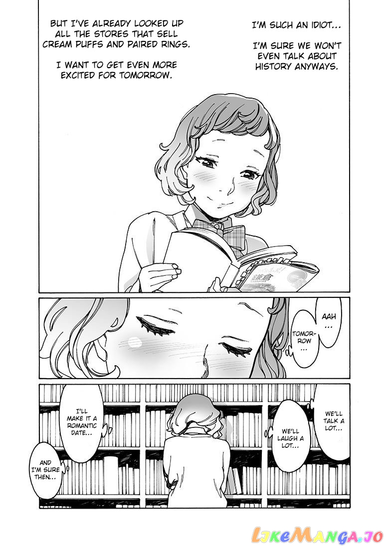 Otome No Teikoku chapter 143 - page 6