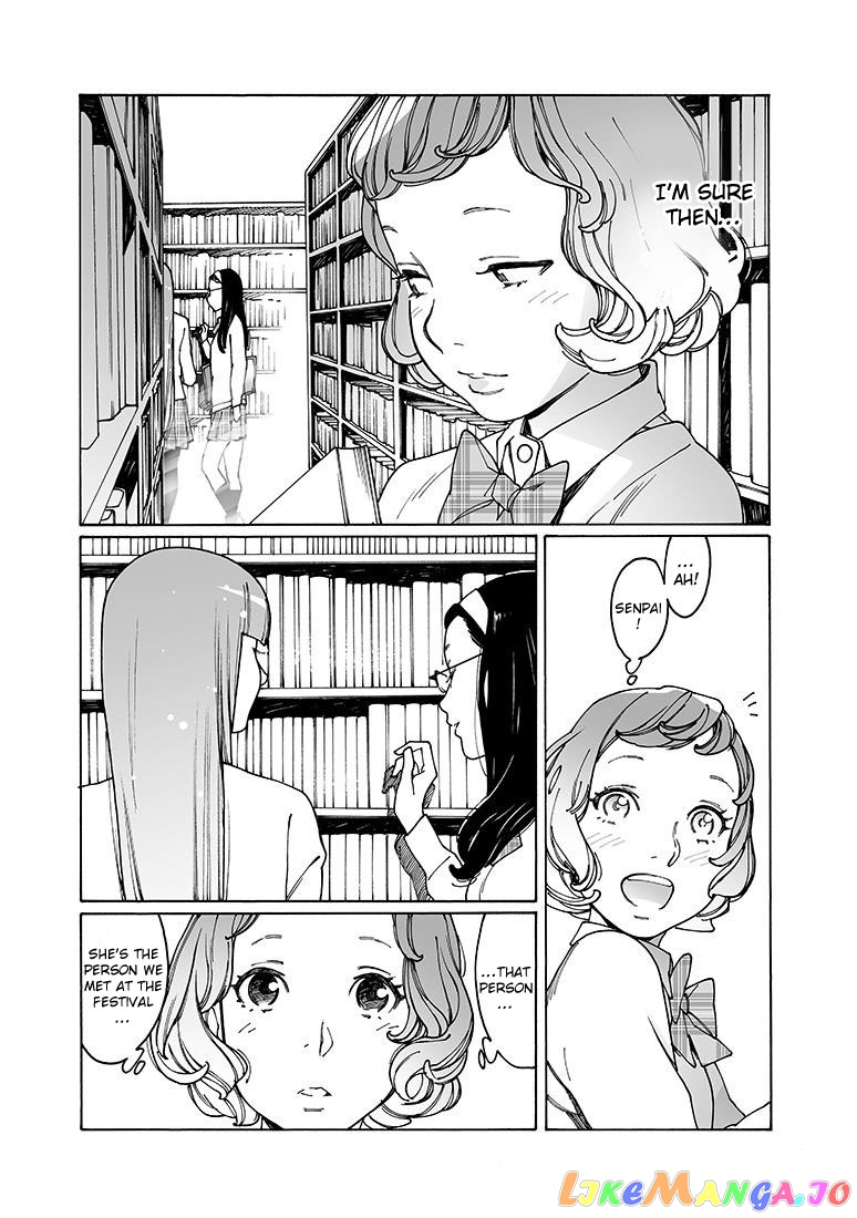 Otome No Teikoku chapter 143 - page 7