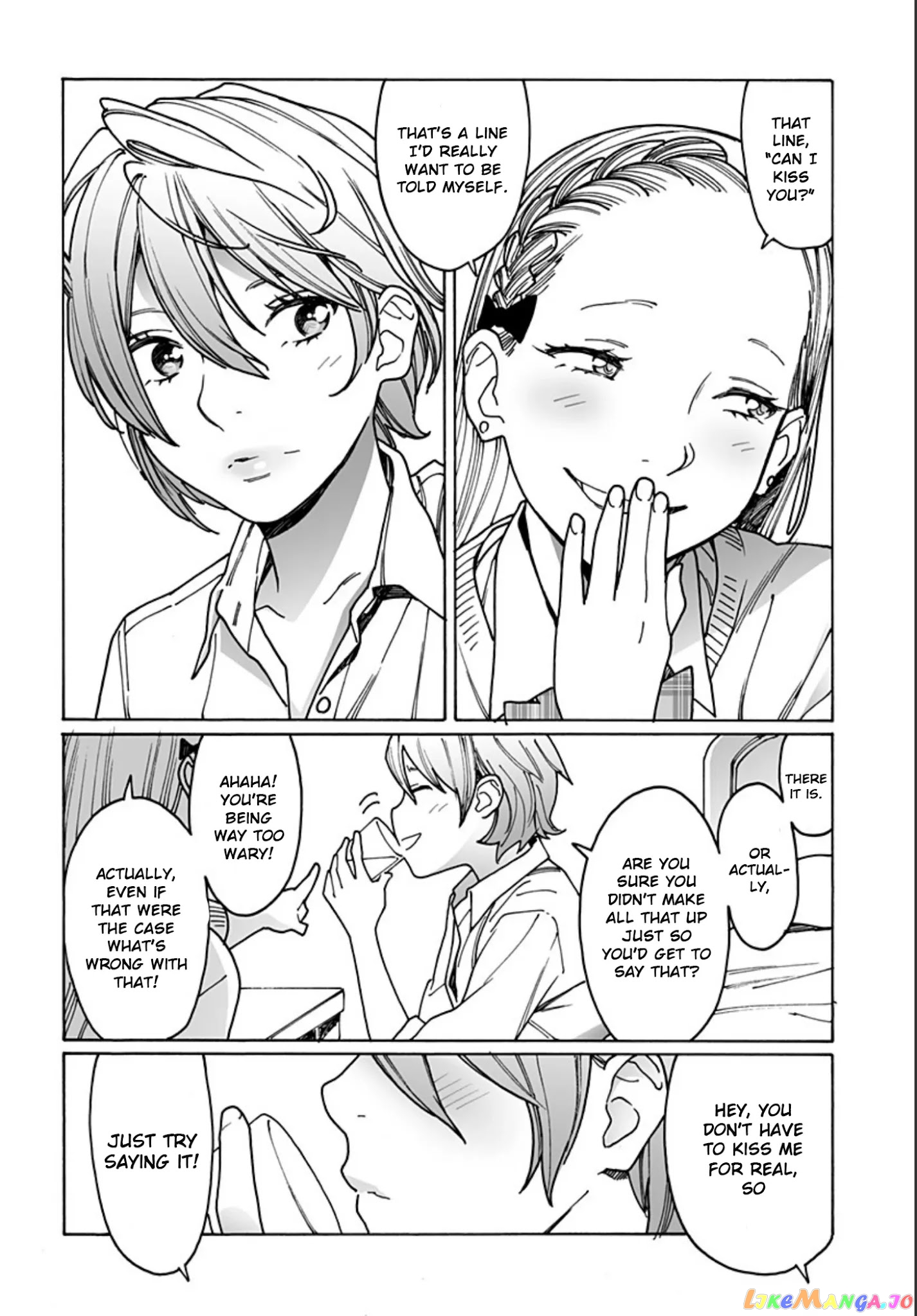 Otome No Teikoku chapter 232 - page 2