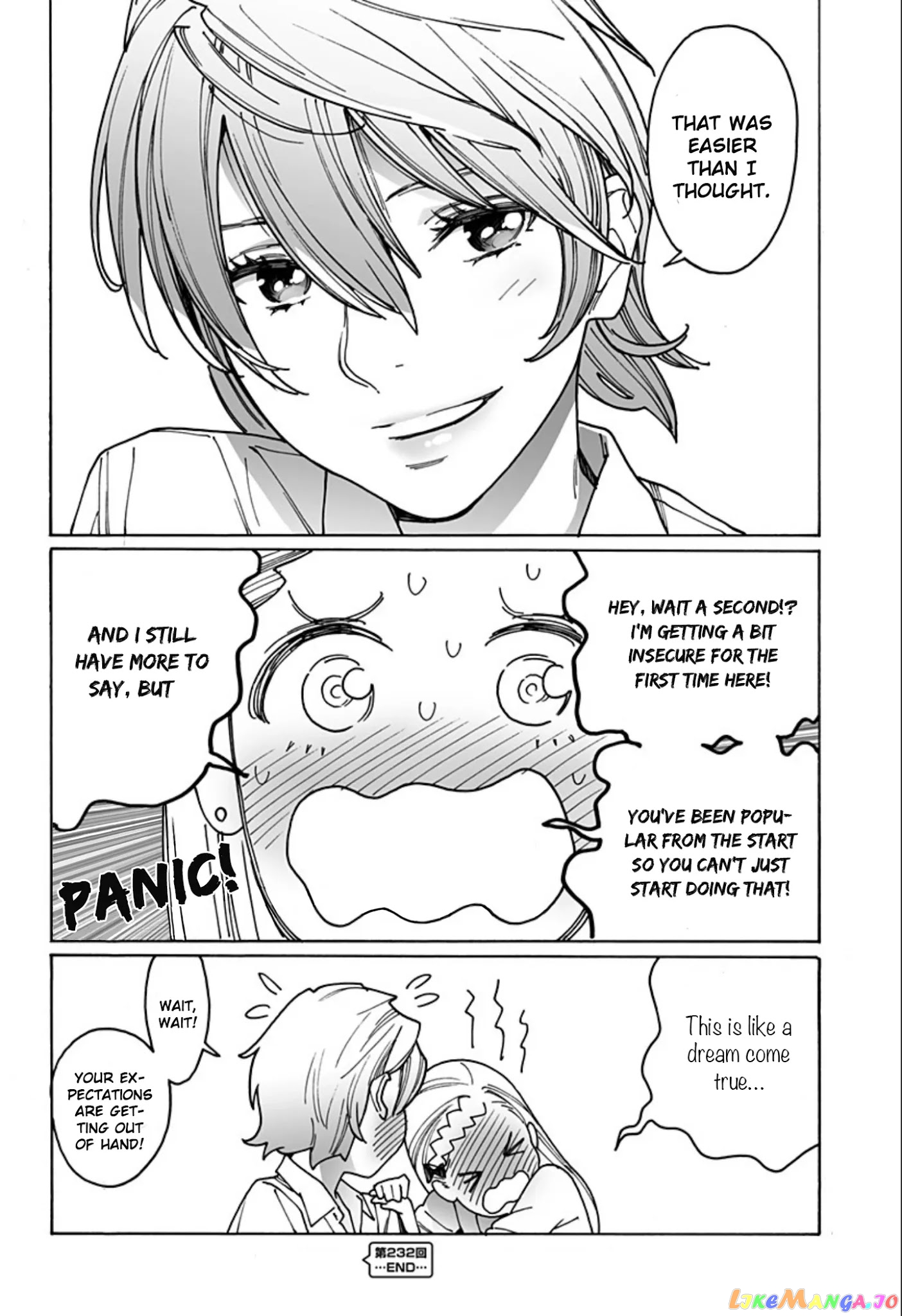 Otome No Teikoku chapter 232 - page 8