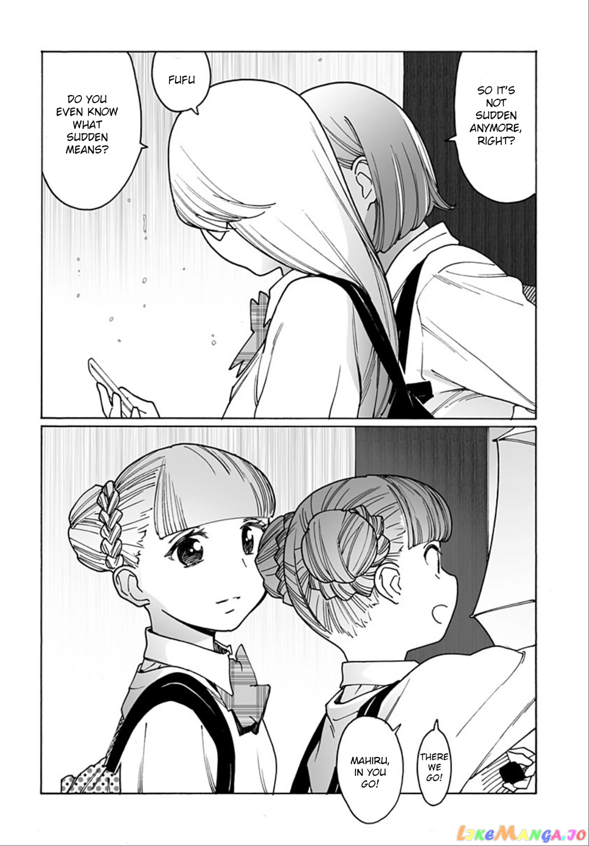 Otome No Teikoku chapter 259 - page 2