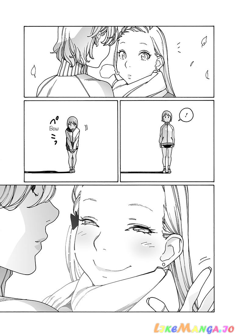 Otome No Teikoku chapter 144 - page 6