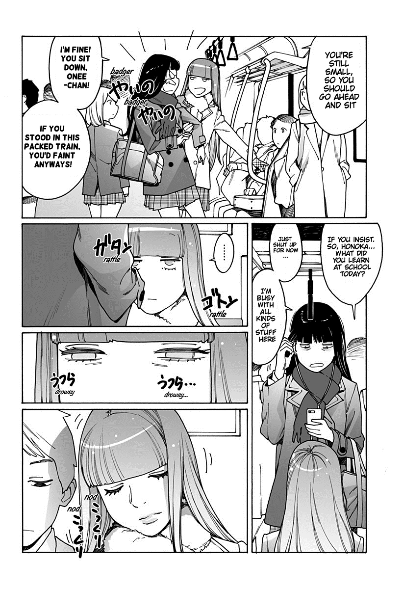Otome No Teikoku chapter 194 - page 2