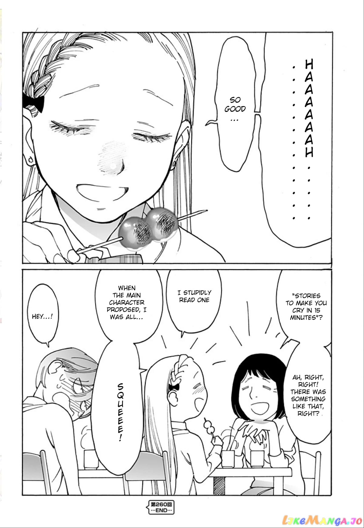Otome No Teikoku chapter 260 - page 12