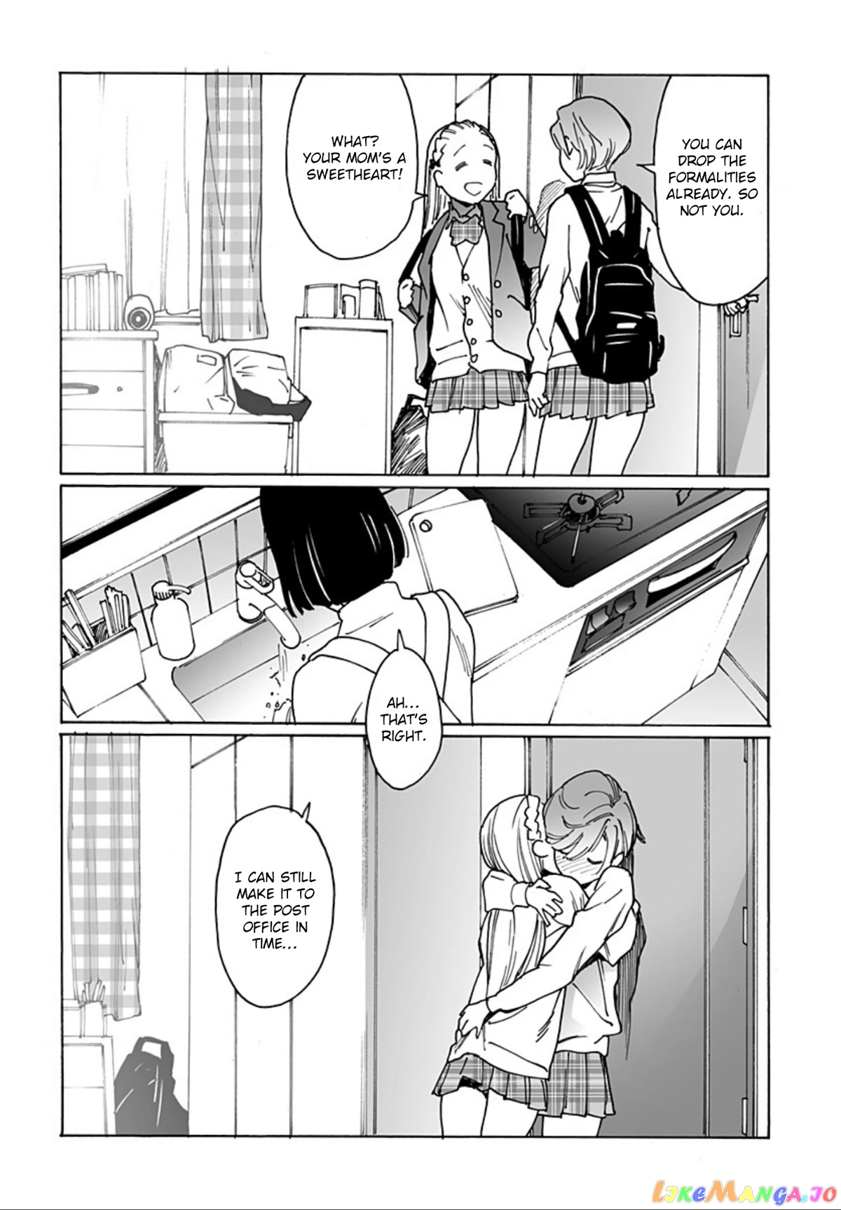 Otome No Teikoku chapter 260 - page 2