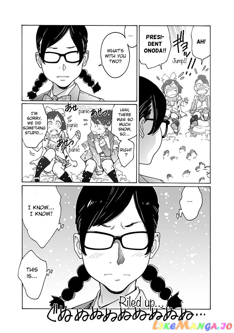 Otome No Teikoku chapter 145 - page 7