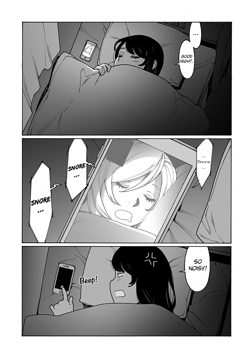 Otome No Teikoku chapter 195 - page 9