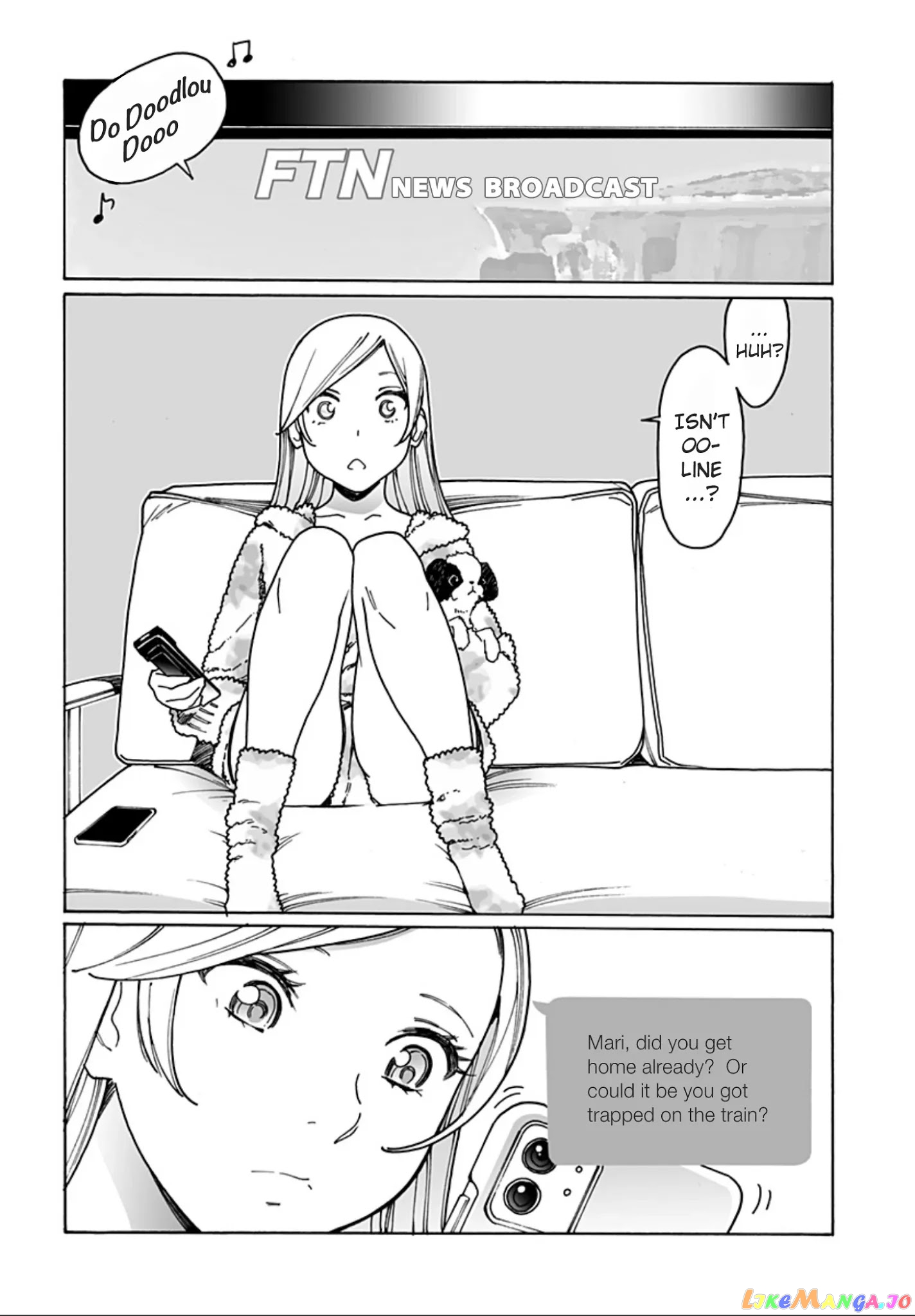Otome No Teikoku chapter 234 - page 2