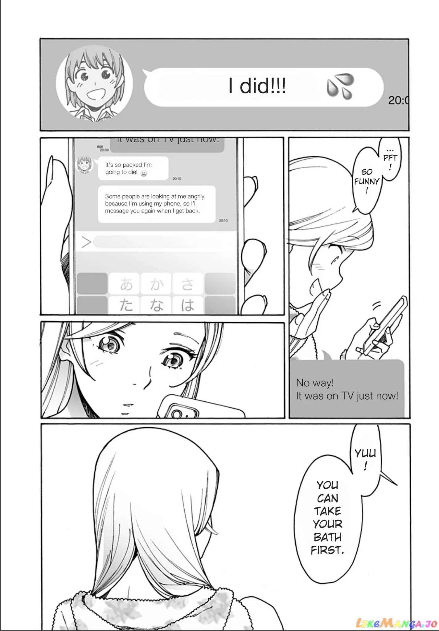 Otome No Teikoku chapter 234 - page 3