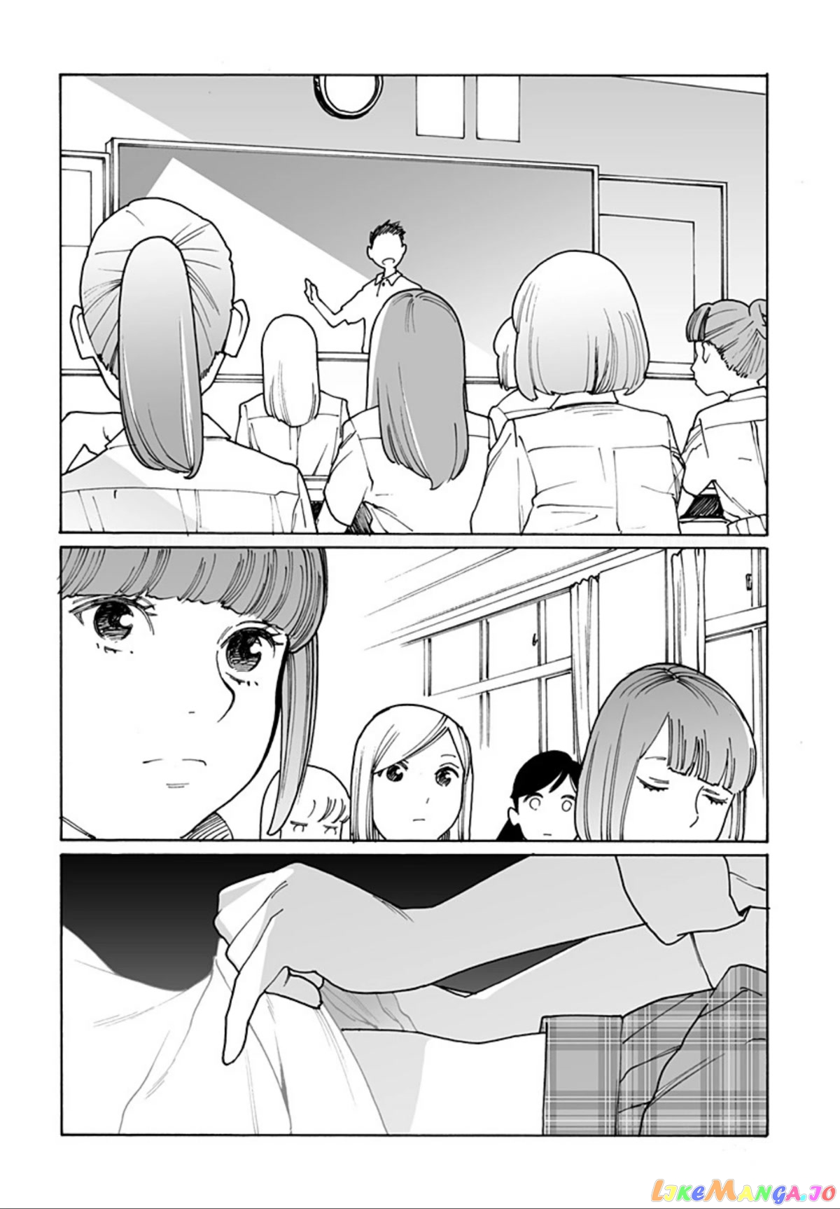Otome No Teikoku chapter 261 - page 13