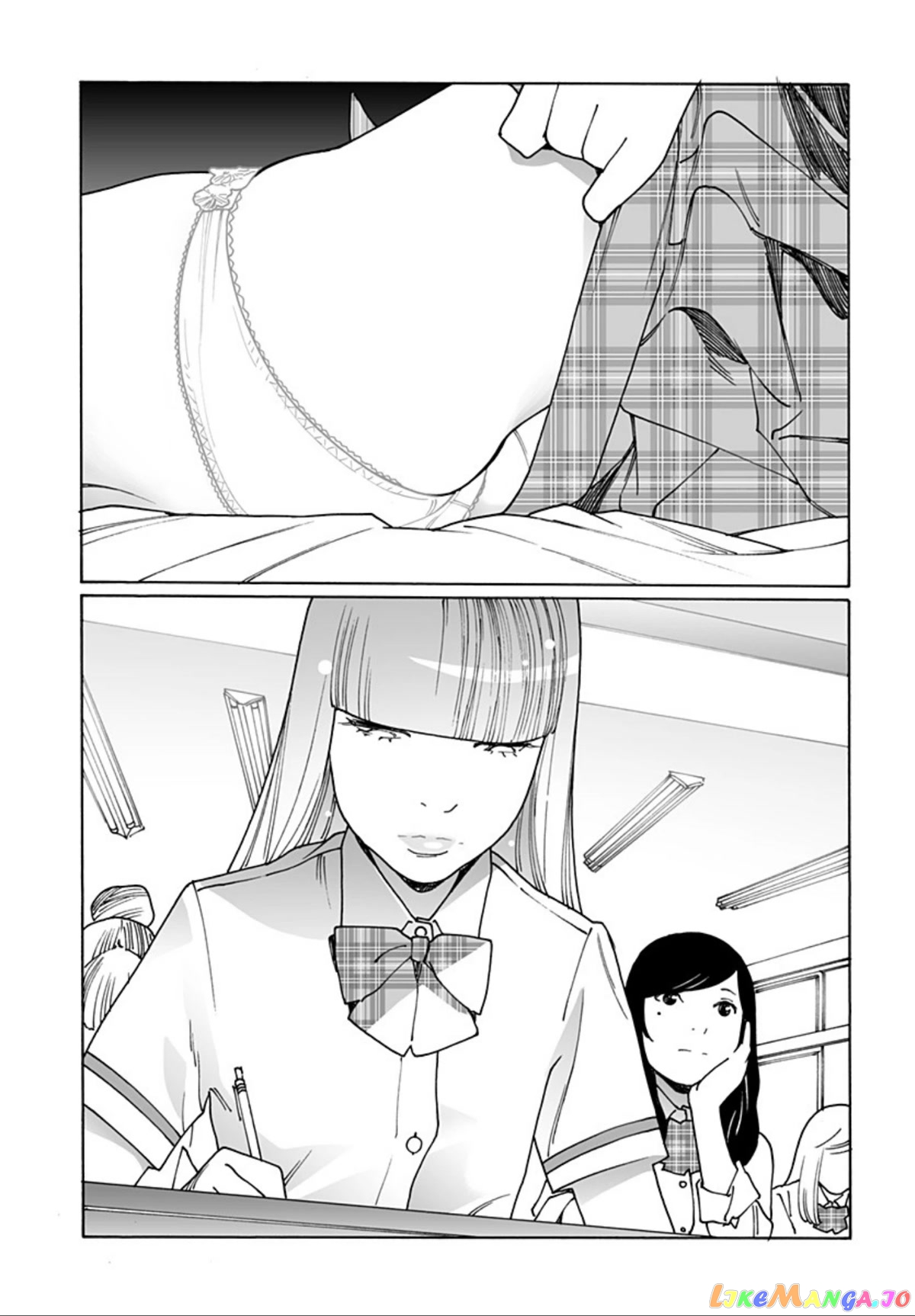 Otome No Teikoku chapter 261 - page 16