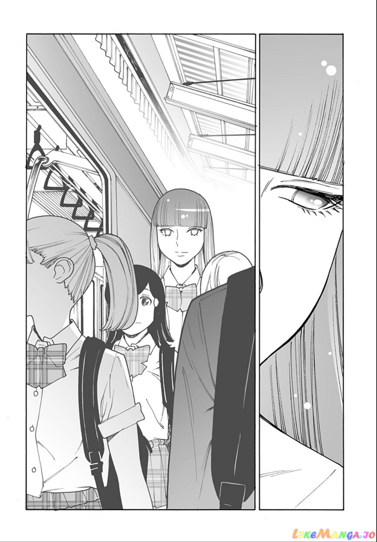 Otome No Teikoku chapter 261 - page 17