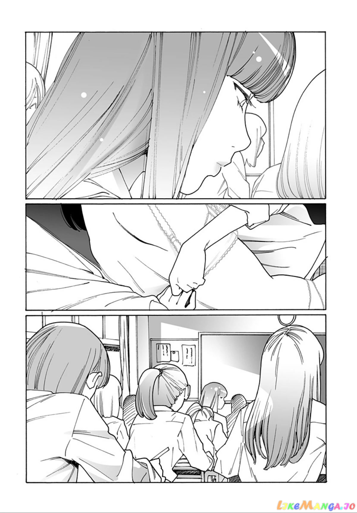Otome No Teikoku chapter 261 - page 23