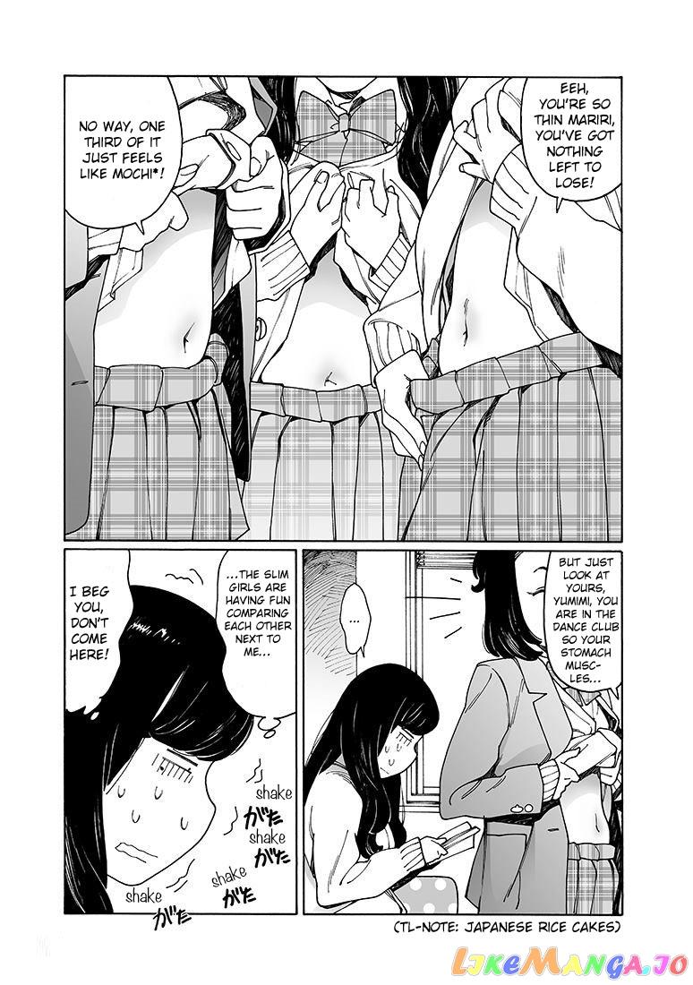 Otome No Teikoku chapter 146 - page 3