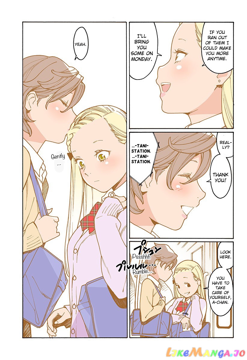 Otome No Teikoku chapter 196 - page 3