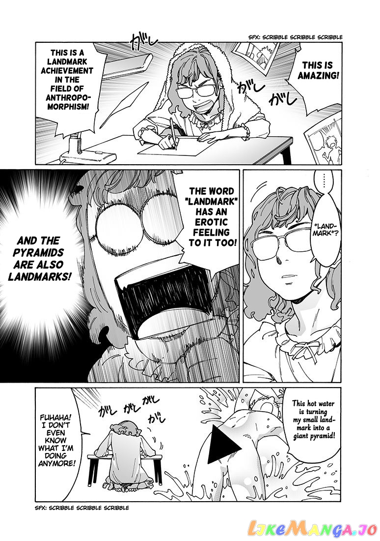 Otome No Teikoku chapter 147 - page 10