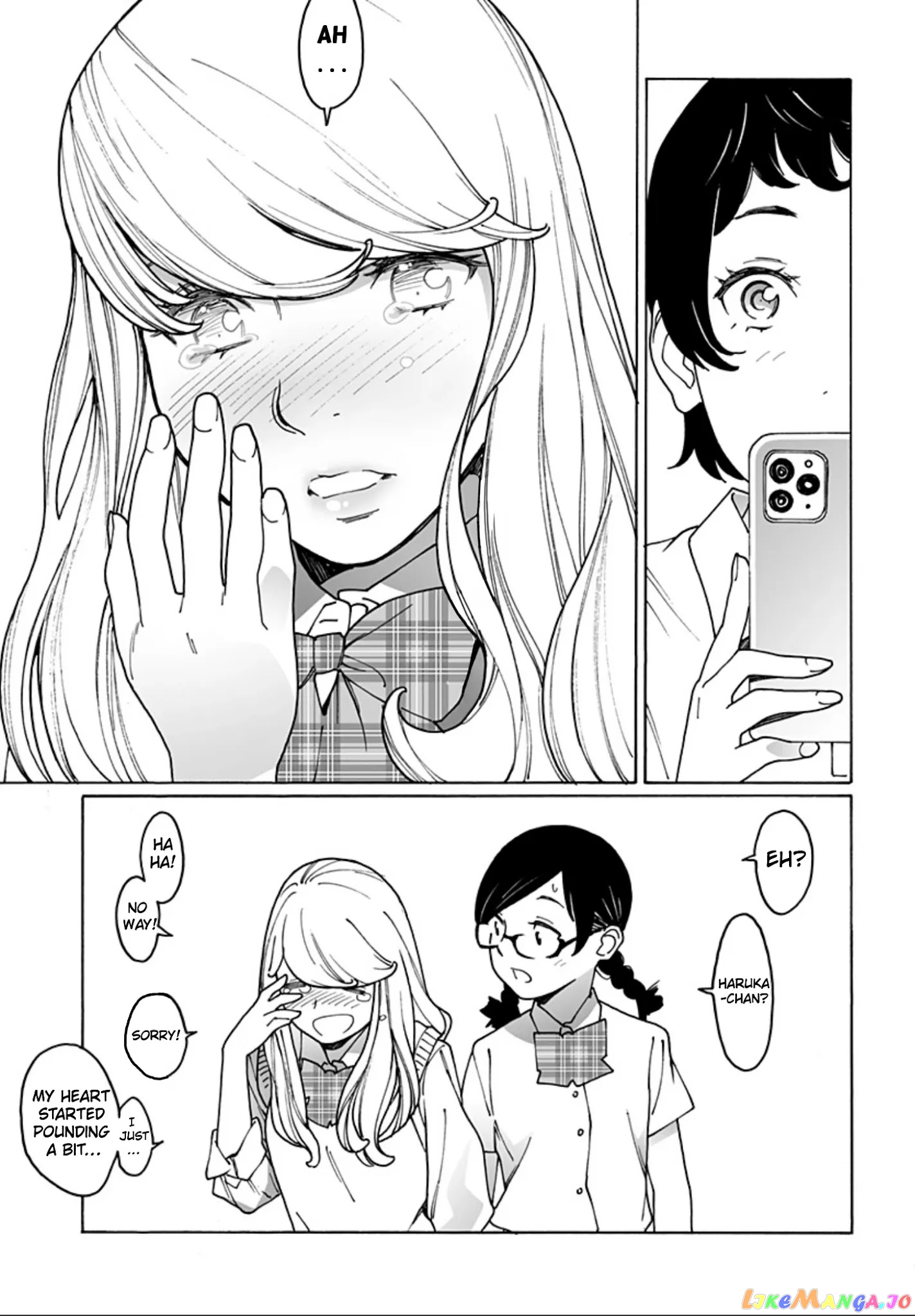 Otome No Teikoku chapter 235 - page 11